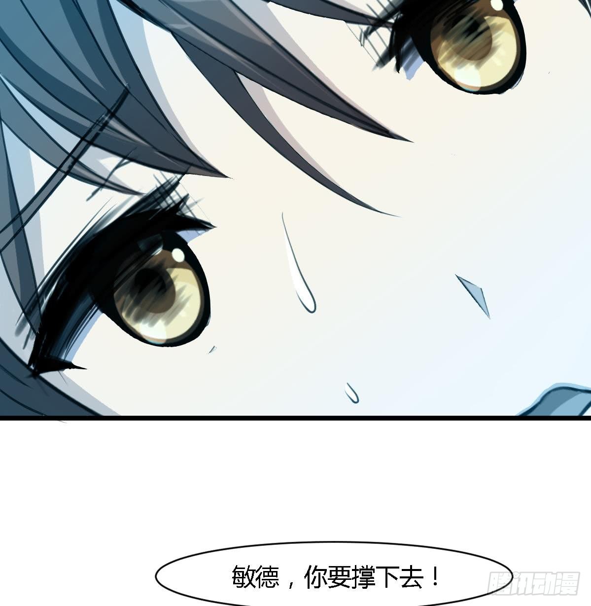 第119话 已是亲人26
