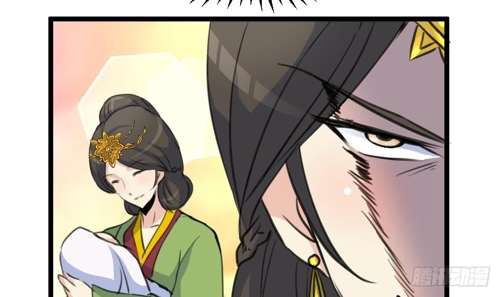 第125话  李家的面子12