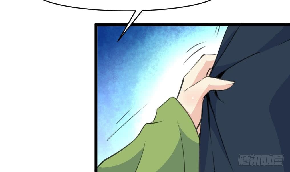 第125话  李家的面子21