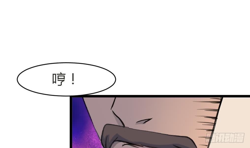 第125话  李家的面子28