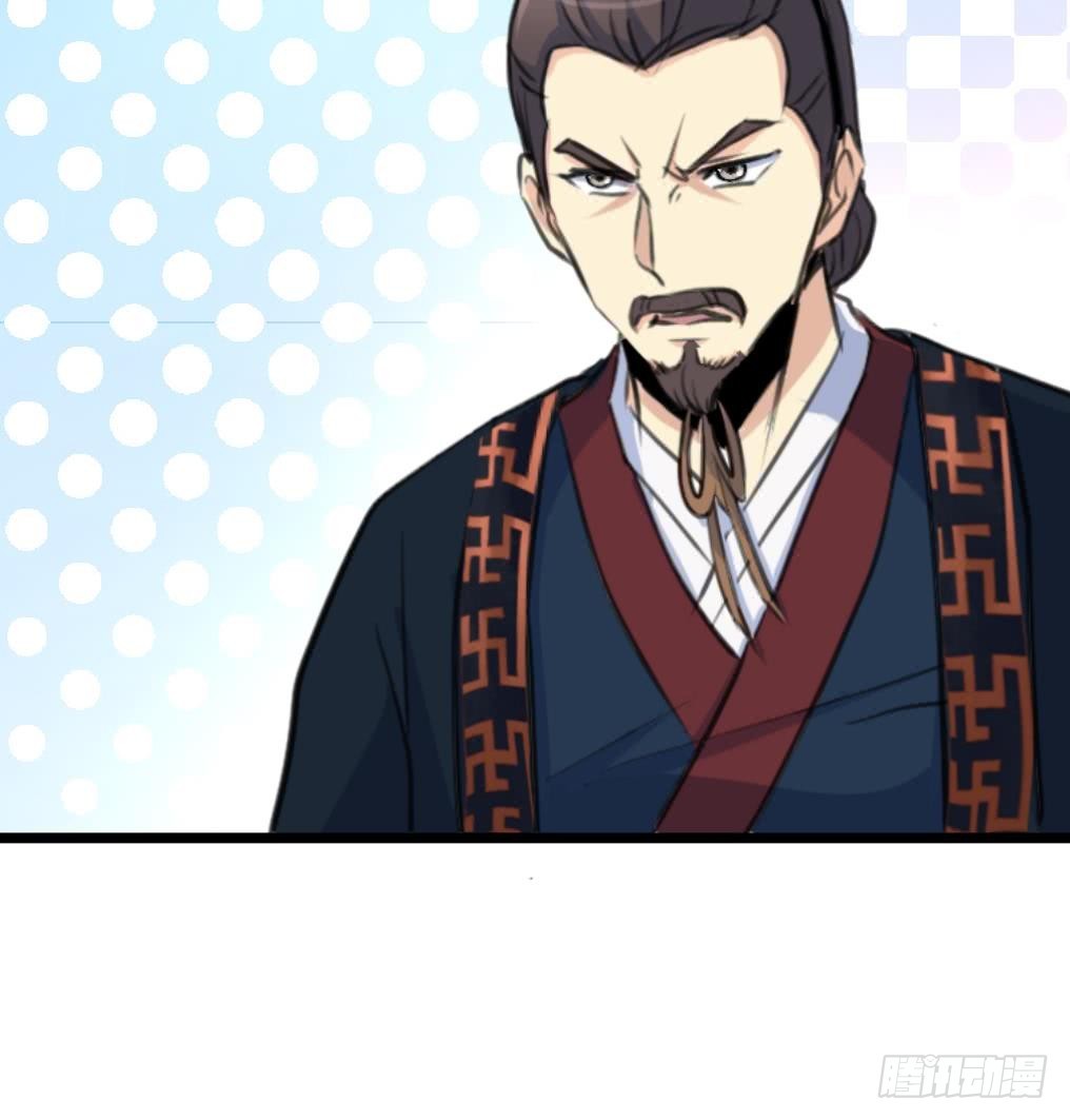 第125话  李家的面子9