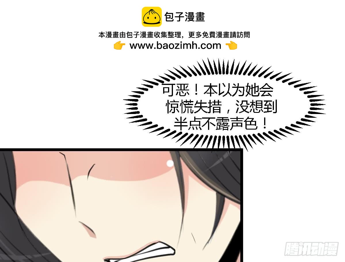 第127话 母亲你杞人忧天了1