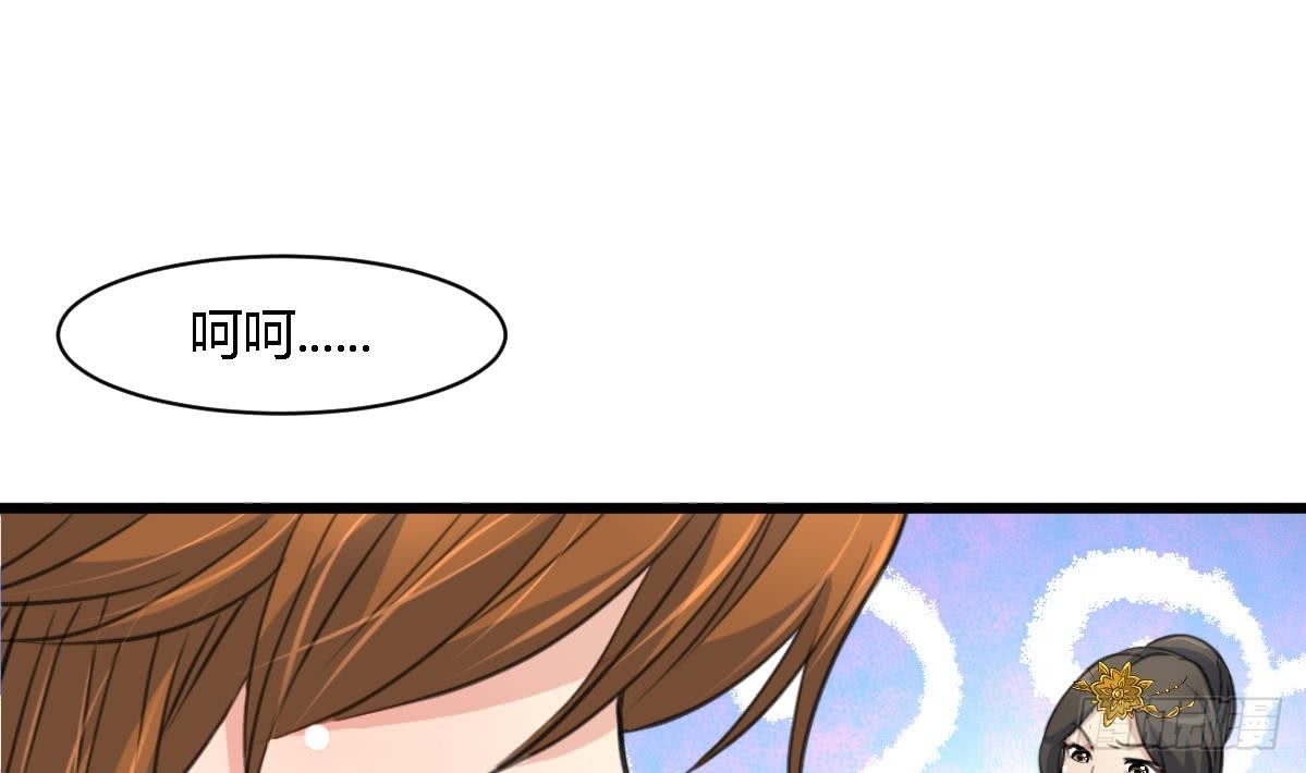 第127话 母亲你杞人忧天了19