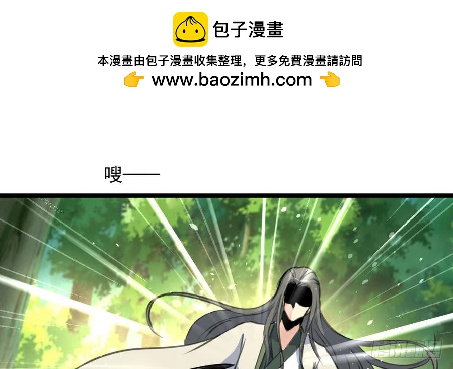 第149话  身手不凡1