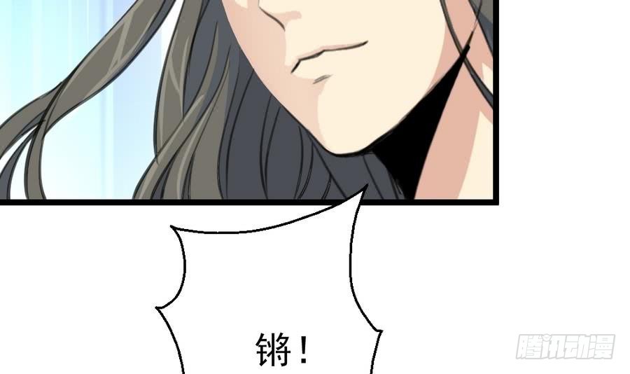 第149话  身手不凡15