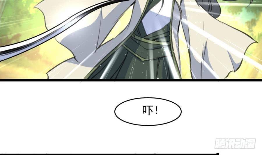 第149话  身手不凡2