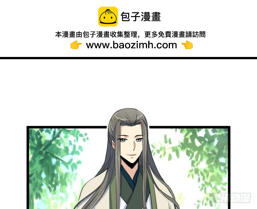 第149话  身手不凡24