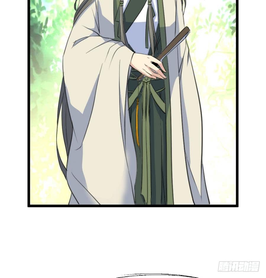 第149话  身手不凡25