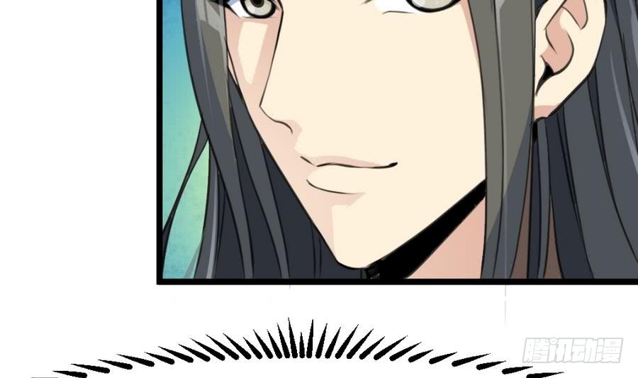 第149话  身手不凡29