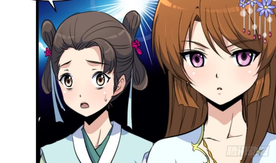 第149话  身手不凡5
