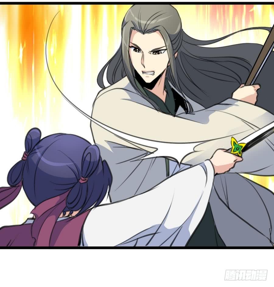 第149话  身手不凡7
