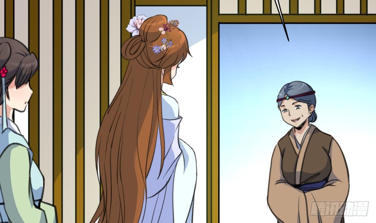 第169话 我有这么大能耐么20