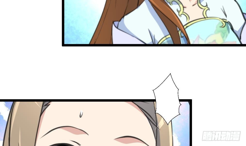 第202话 是在耍我吗？6