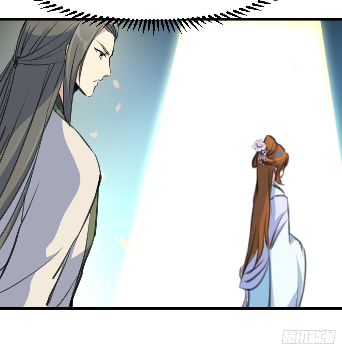 第208话 做我的皇子妃27