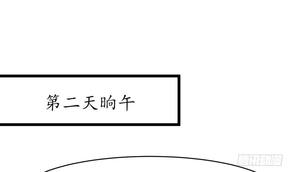 第210话 乐意侍疾15