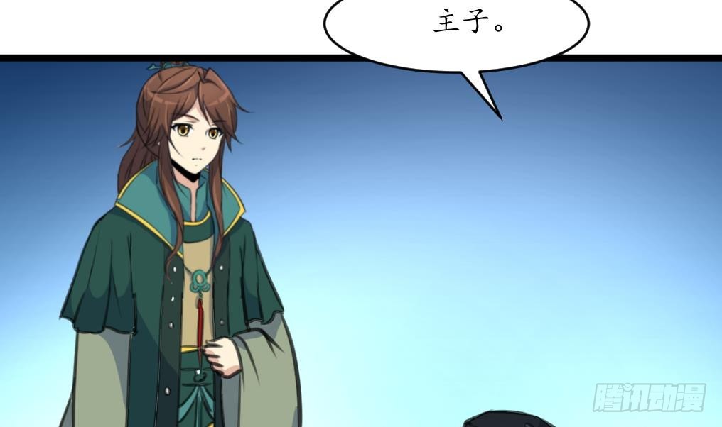 第210话 乐意侍疾4