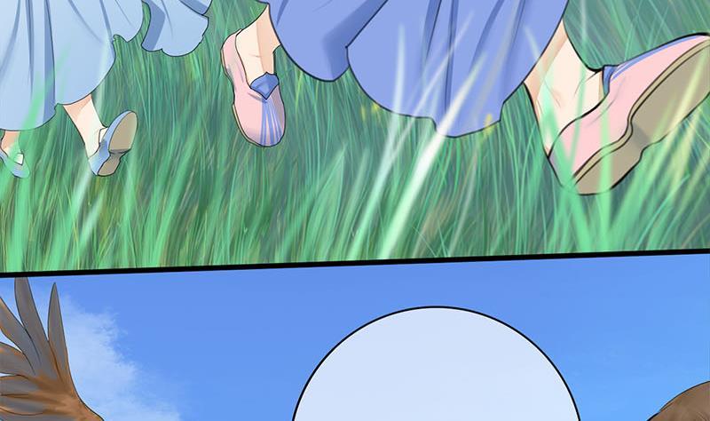 第三季 第246话 惊马18