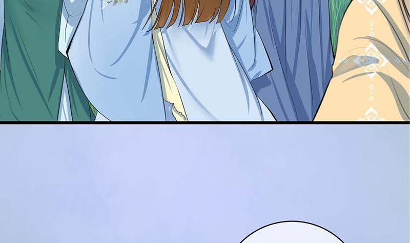 第三季 第246话 惊马4