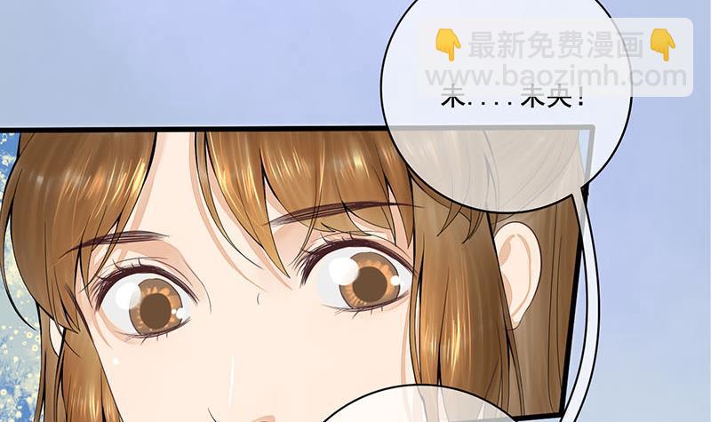 第三季 第246话 惊马5