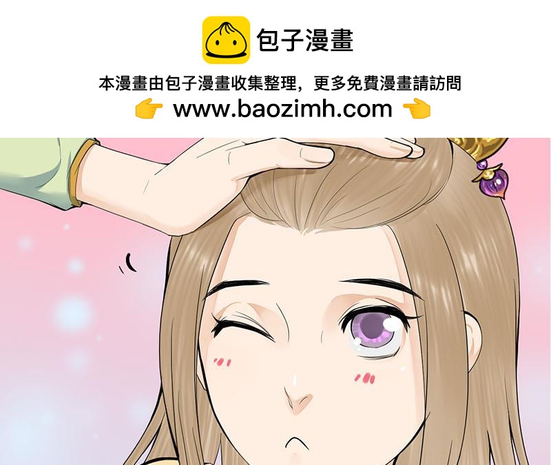 第三季 第248话 暴露14