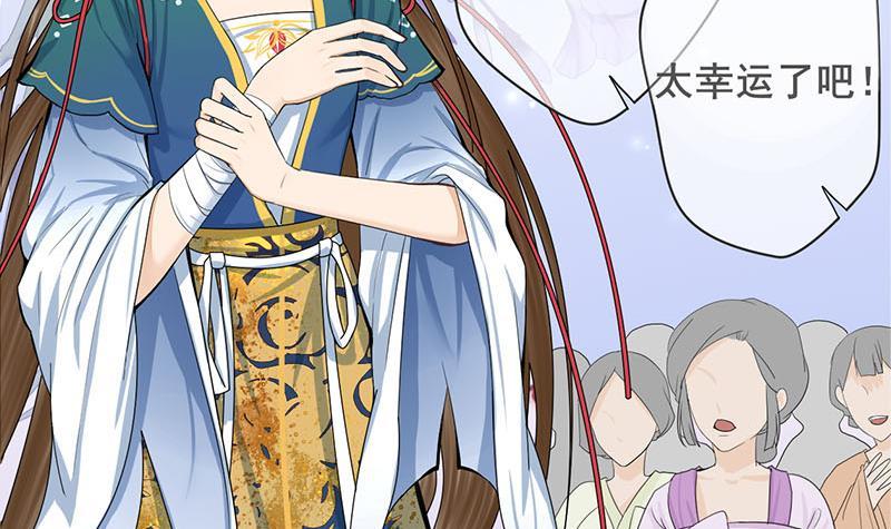 第三季 第248话 暴露35