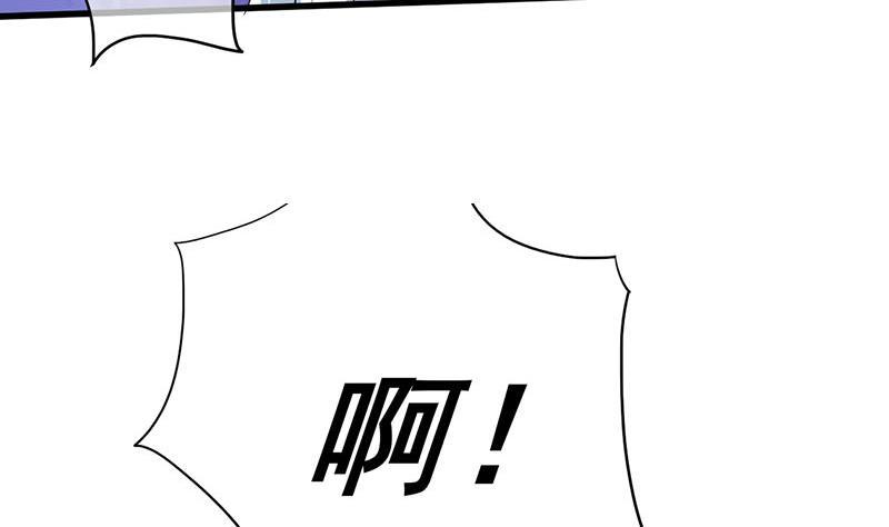第三季 第248话 暴露59