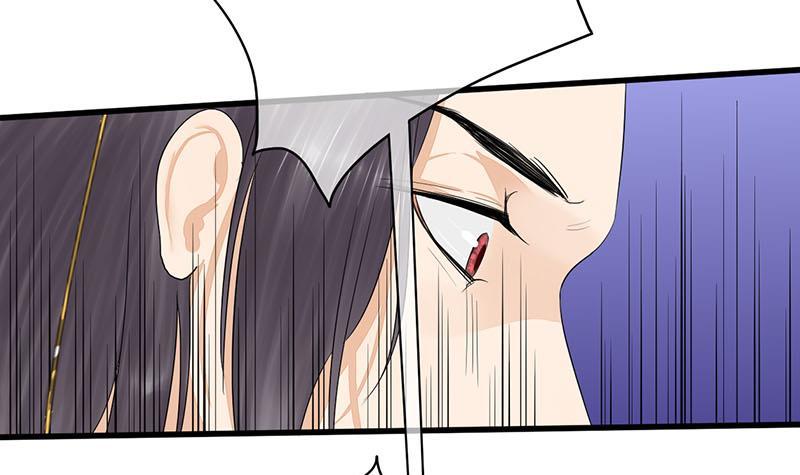 第三季 第248话 暴露60
