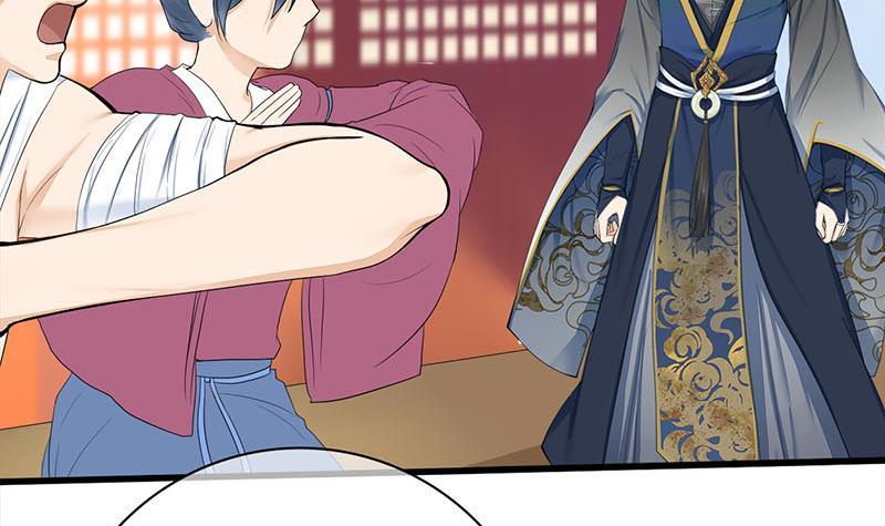 第三季 第257话 敏德相迎35