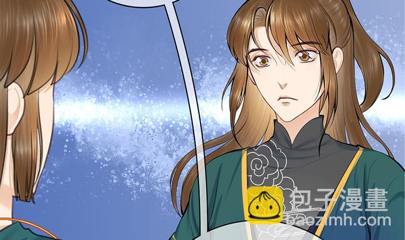 第三季 第257话 敏德相迎48