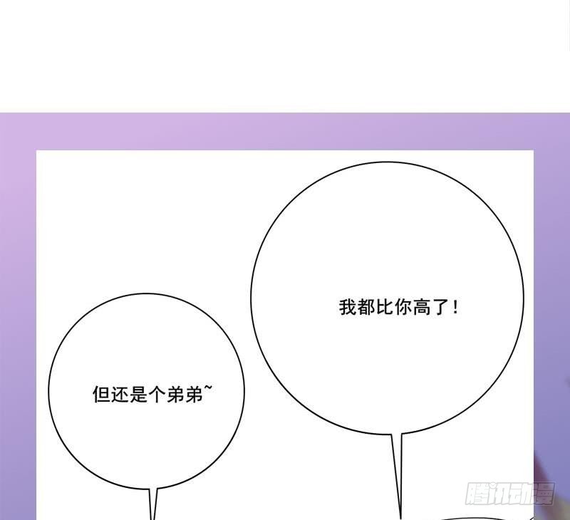 第三季 第257话 敏德相迎71