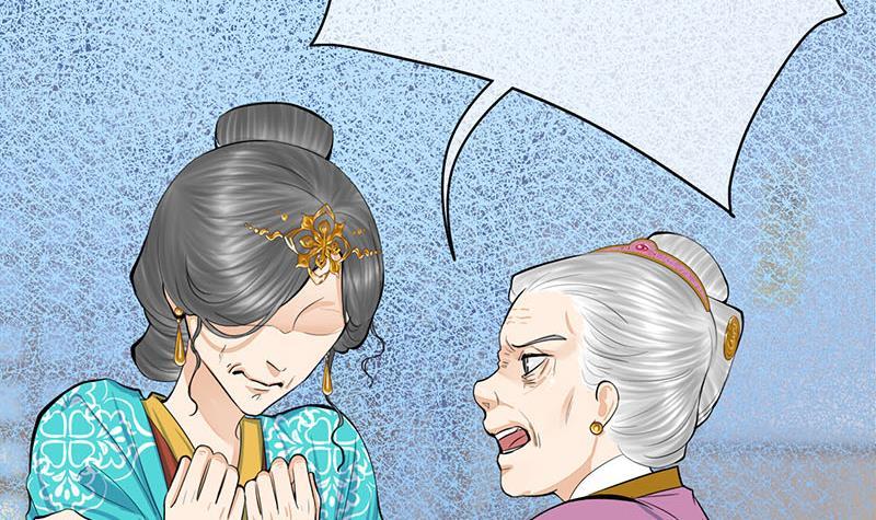 第三季 第259话 强抢蒋氏23