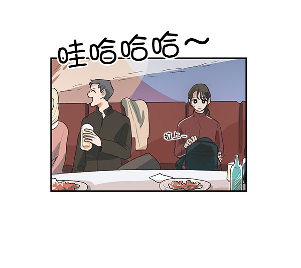 第2话12