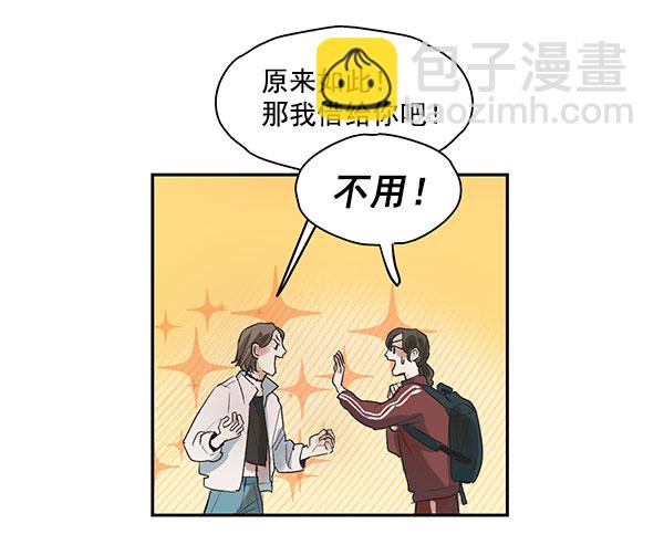 第2话28