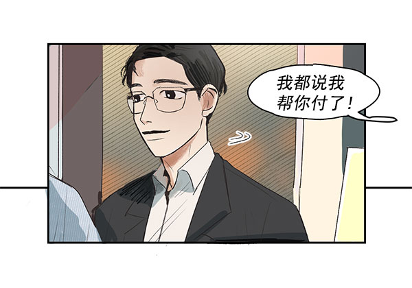 第2话34