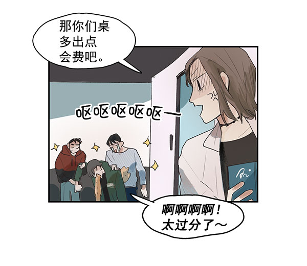 第2话39