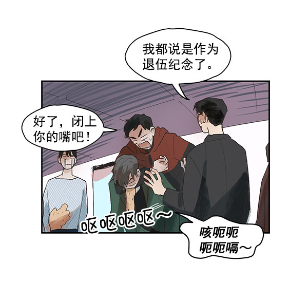 第2话48