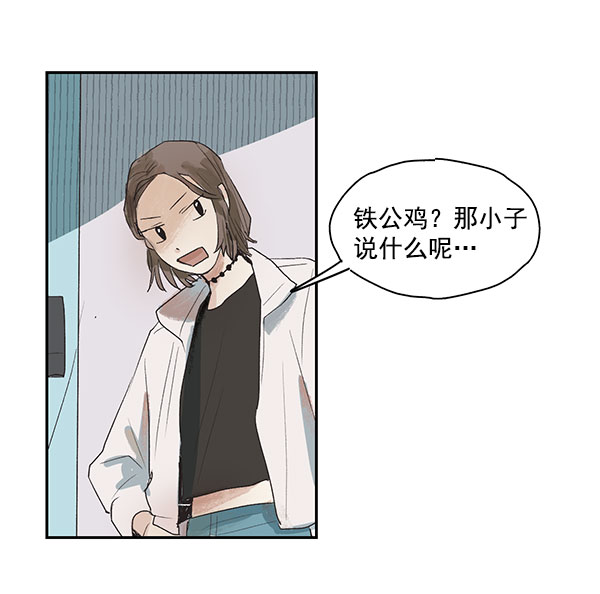第2话49