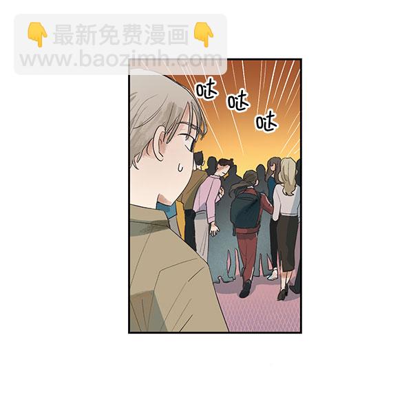 第2话5