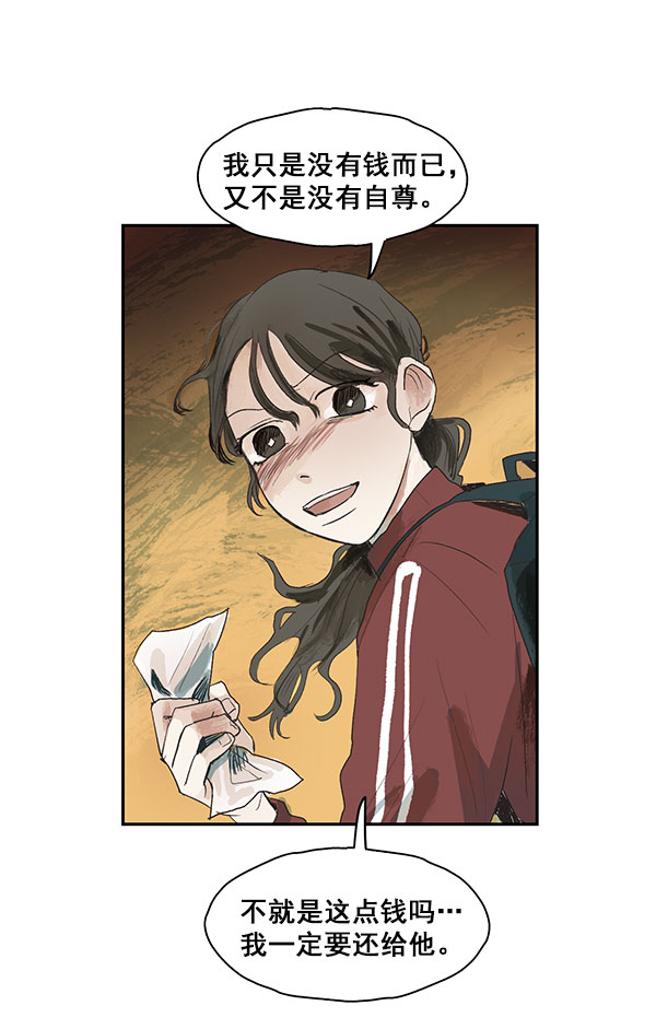 第2话58