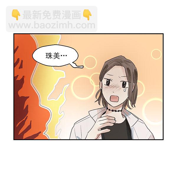 第2话59