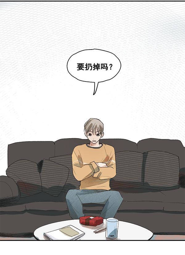 第2话64