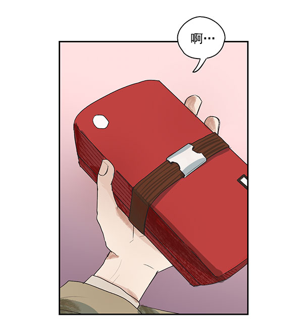 第2话8