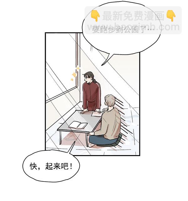 第10话19