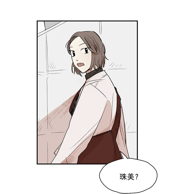 第10话22