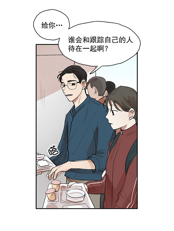 第10话38