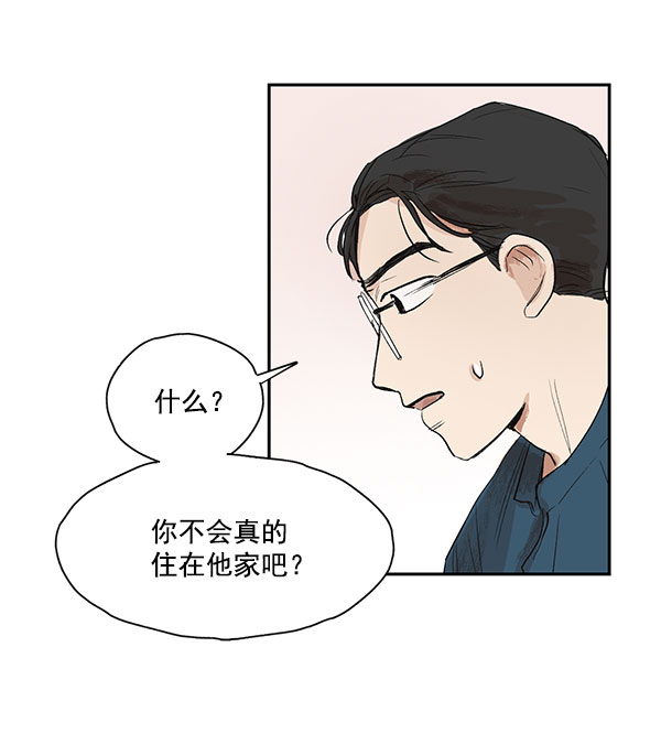 第10话47
