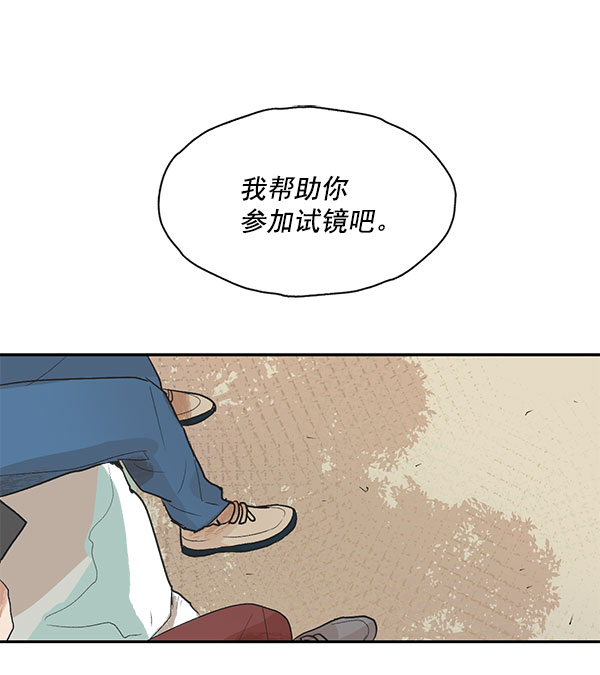 第19话12