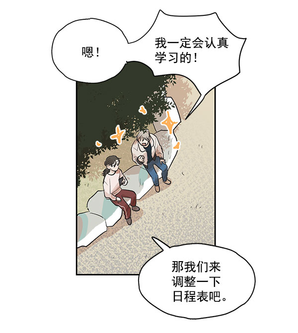 第19话15
