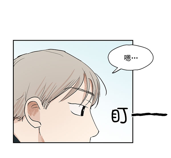 第19话22