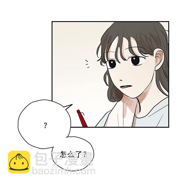 第19话23